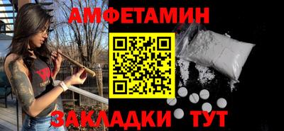 твердый Камышлов
