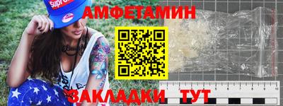 мдма Кандалакша