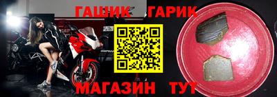 мдпв Балашиха