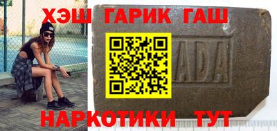 a pvp Канаш