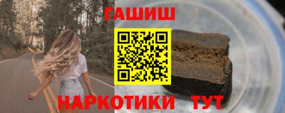 мдма Кандалакша