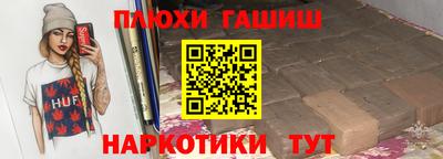 твердый Камышлов