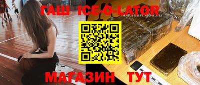 a pvp Канаш