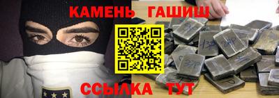 мдпв Балашиха