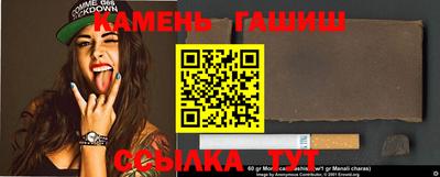 мдпв Балашиха