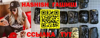 твердый Камышлов