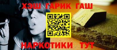 твердый Камышлов