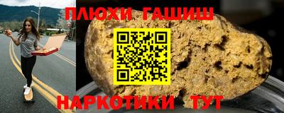 a pvp Канаш