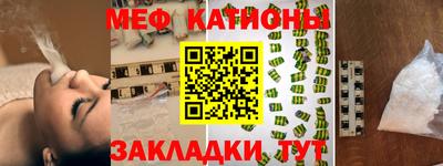 мдпв Балашиха