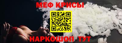 мдма Кандалакша