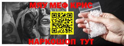твердый Камышлов