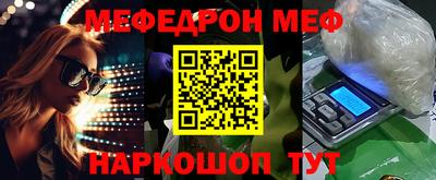 мдма Кандалакша