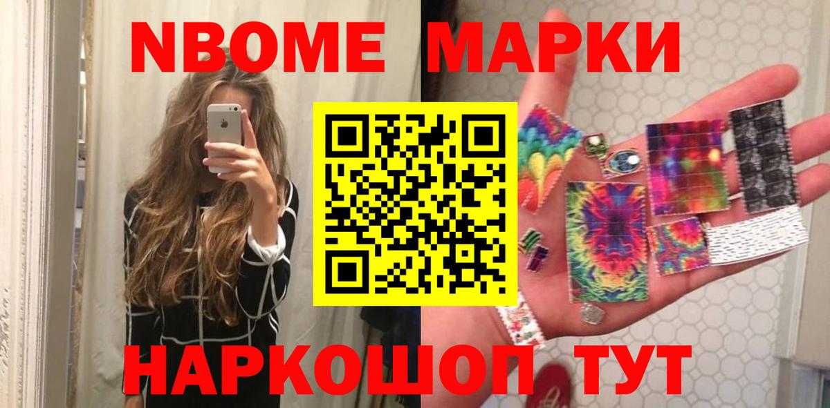 Шатура  omg ссылка  LSD-25 экстази кислота  Вход с VPN  ЛСД экстази ecstasy 