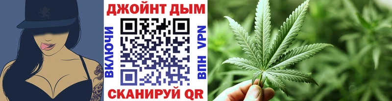 МАРИХУАНА VHQ Шатура